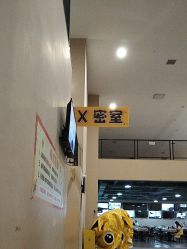 -疯狂的麦咭(长沙店)