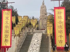 -中国翰园碑林