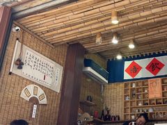 -悟饮门市景店