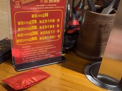 -九田家黑牛烤肉料理(华侨城店)