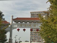 -兴城海滨风景区