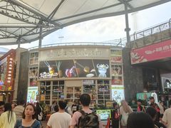 -犟牛家·榴莲烤肉(五棵松店)