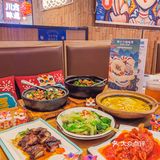 哇DIY的醒狮🉑带走还🉑当餐减30带娃冲