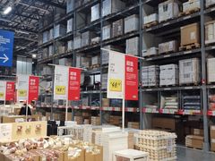 -宜家家居(哈尔滨商场店)