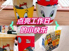 -瑞幸咖啡(东亚望京中心店)