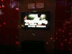 -堂会·KTV·自助餐·团建聚会(天河店)