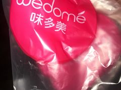 -味多美(江桥万达店)