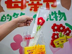 -乌石浦(地铁站)