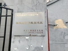 -二楼南书房