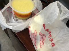 -庆丰包子铺(西单店)