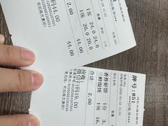 -刘长兴(逸仙桥店)