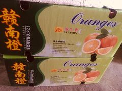 -南京众彩农副产品配送有限公司