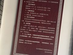 -玉泉观