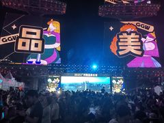 -海心沙亚运公园