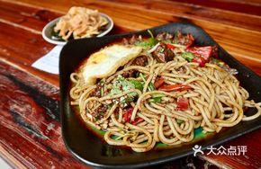 Blood Duck Noodles