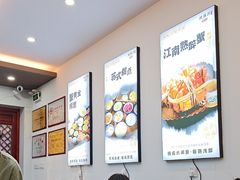 -百年老字号·观振兴蟹黄面·三虾面·苏式面(观前街富仁坊巷店)