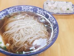 -裕兴记(东门町店)