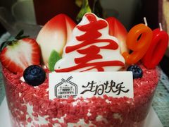 -欧佩拉(段家坝店)