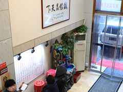 -董厨煨汤馆(车站路店)