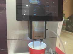 -上海第一八佰伴