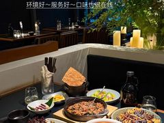 -Ameigo梅果·云贵川bistro(长宁来福士店)
