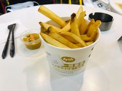 -艾薯夫妇Aysh(福田星河COCOPark店)