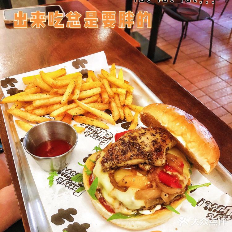 魔都探店｜这个鹅肝牛肉汉堡🍔我愿每天都来吃‼️