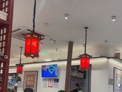-和府捞面(曹路花园城店)