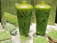 -奈雪的茶(正弘城PRO+店)