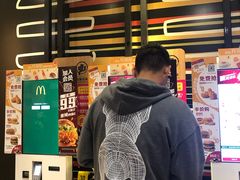 -麦当劳(望京国际商业中心店)