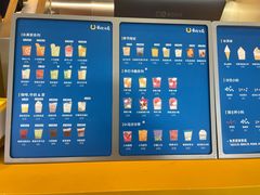 -春丽小马(济南恒隆广场店)