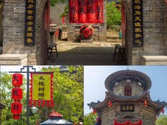 -大槐树寻根祭祖园