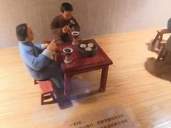 -尚香汤包文博馆(合兴路店)