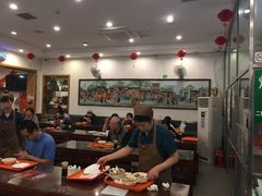大堂-护国寺小吃(左家庄店)