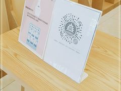 -CoCo都可(北京西站北广场店)