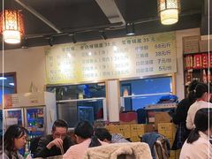 大堂-肖肖酸萝卜鱼火锅(总店)