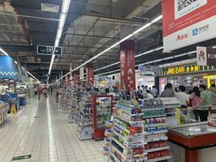 -大润发(勤业店)