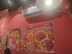 -老天桥蛙炉火锅(姑苏总店)