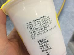 -一鸣真鲜奶吧(星光广场店)