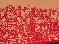 -西贝(六里桥旗舰店)