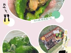 -王家沙点心店(西康路店)