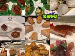 -8餐厅(新葡京酒店)