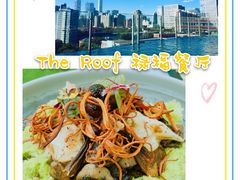 -The ROOF (通盈中心店)