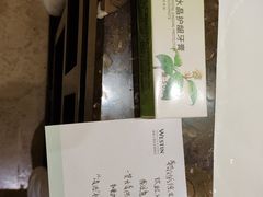 -北京威斯汀酒店