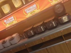 -探鱼·鲜青椒爽麻烤鱼(苏宁广场店)