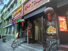 -华竹饭店(中央大街店)