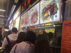 -一代烤翅王(大汉口店)