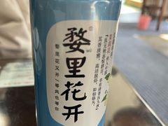 -朗妈私房菜(婺女州店)