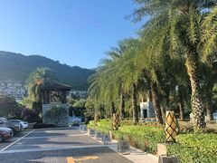 -石梅湾艾美度假酒店