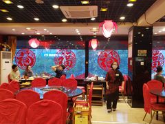 大堂-芦月轩羊蝎子(北蜂窝店)